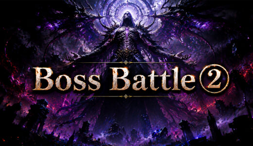 Boss Battle② | 狩りスタBGM | FreeBGM