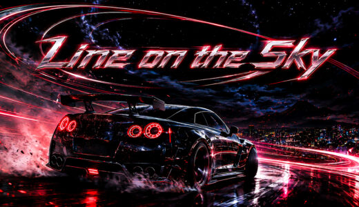 Line on the Sky | 狩りスタBGM | FreeBGM