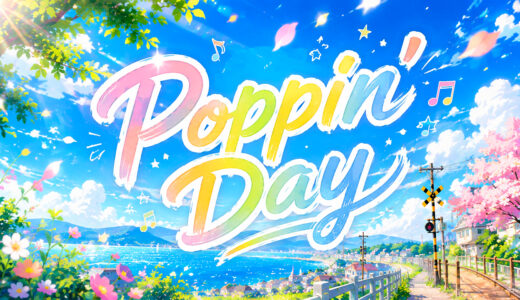 Poppin’ Day | 狩りスタBGM | FreeBGM