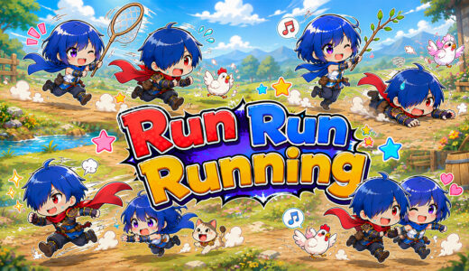 Run Run Running | 狩りスタBGM