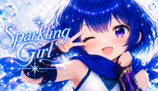 Sparkling Girl | 狩りスタBGM | FreeBGM